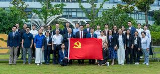 喜报&nbsp;|&nbsp;全国党建工作样板支部...