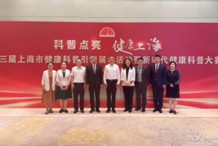 我校系统共获奖18项！他们以科...